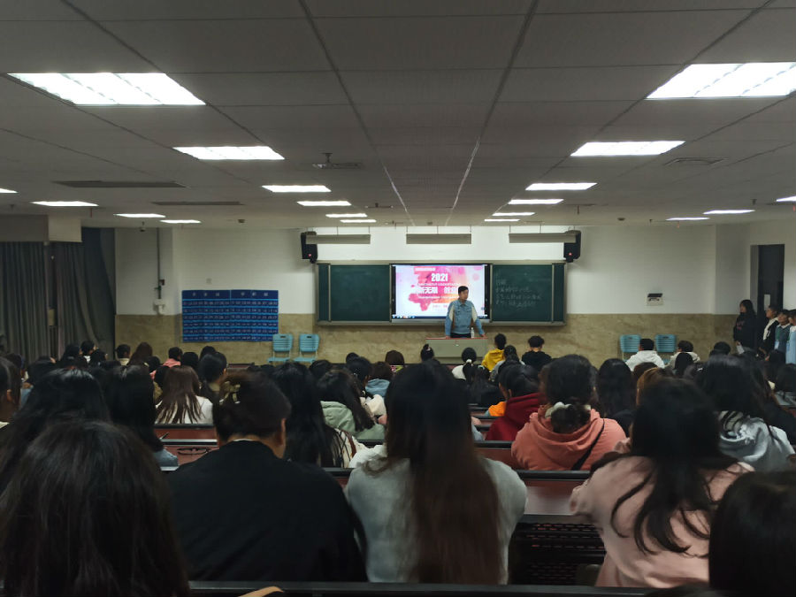 QQ图片20211021210145.jpg