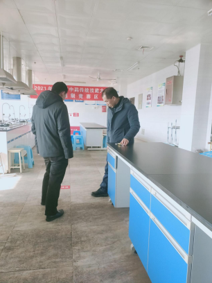 QQ图片20230109135546.png