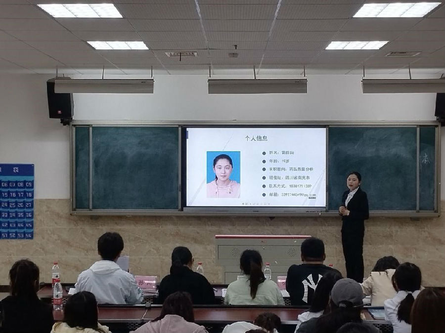 图片a3.jpg