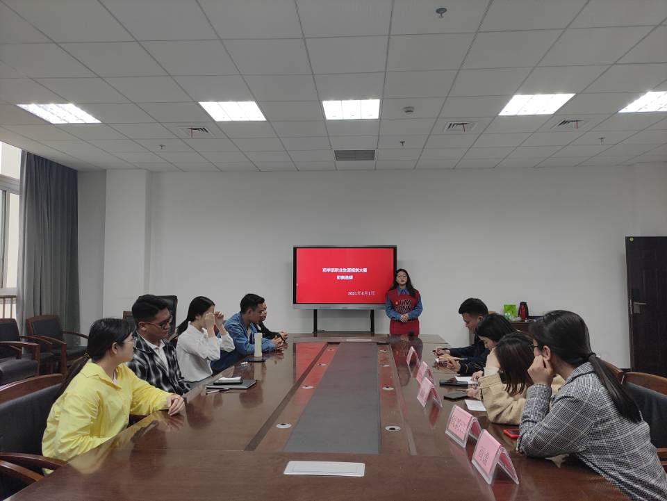 QQ图片20210406160733.jpg