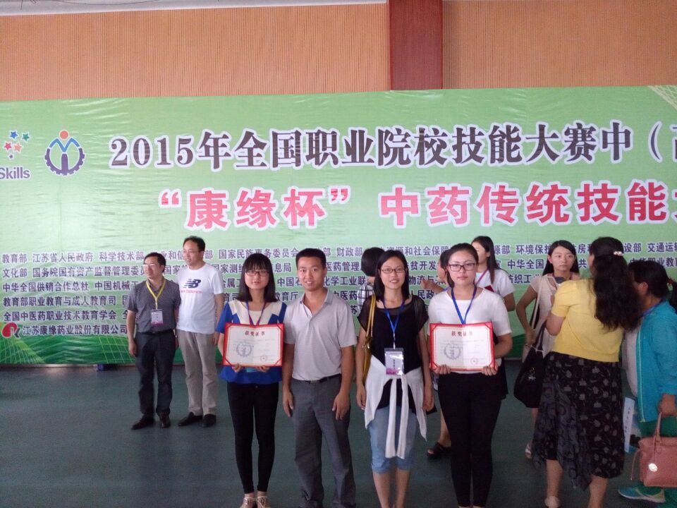 QQ图片20150615085855.jpg