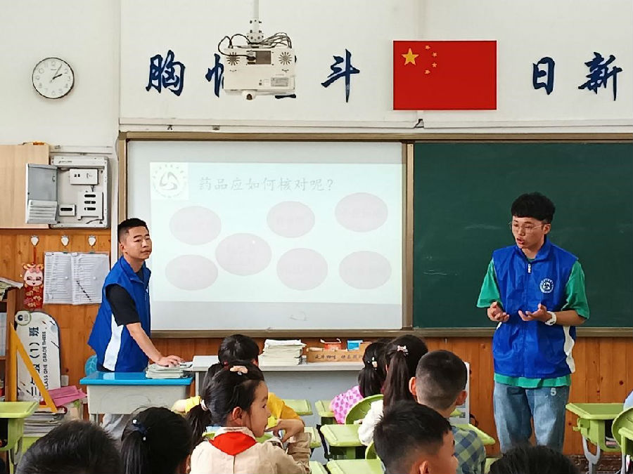 图片24.jpg