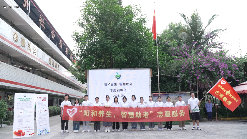 图片5.png