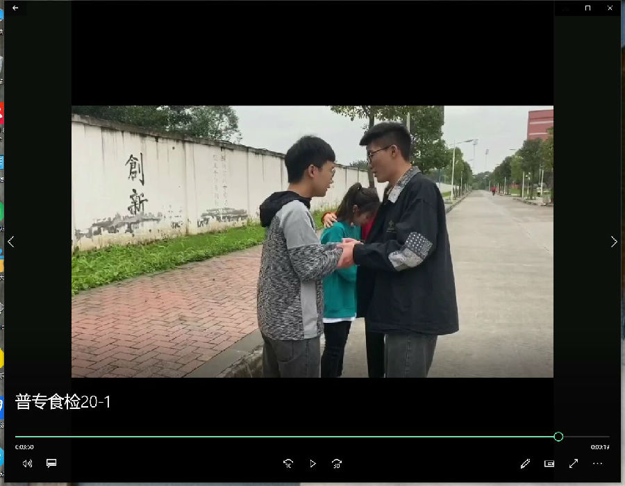 QQ图片20211213215053.jpg
