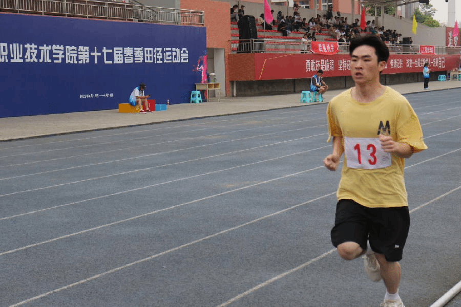 图片6.png
