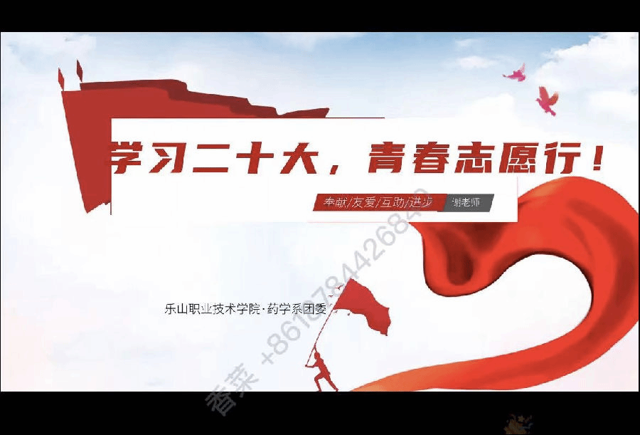 图片1.png