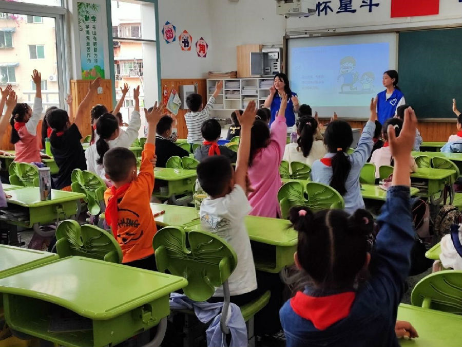 图片20.jpg