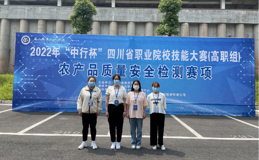 QQ图片20220426094317.png