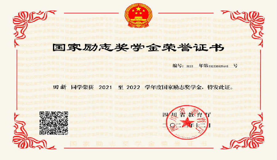 图片63.png
