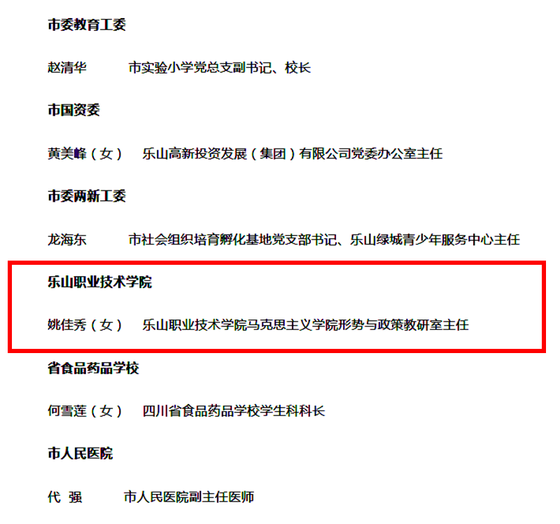 222_副本.png 222_副本.png