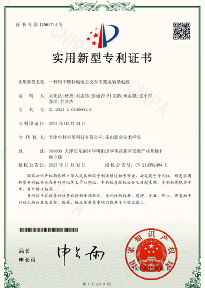图片13-13.png