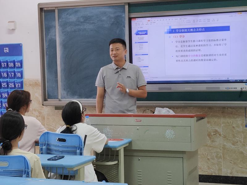 图4.jpg