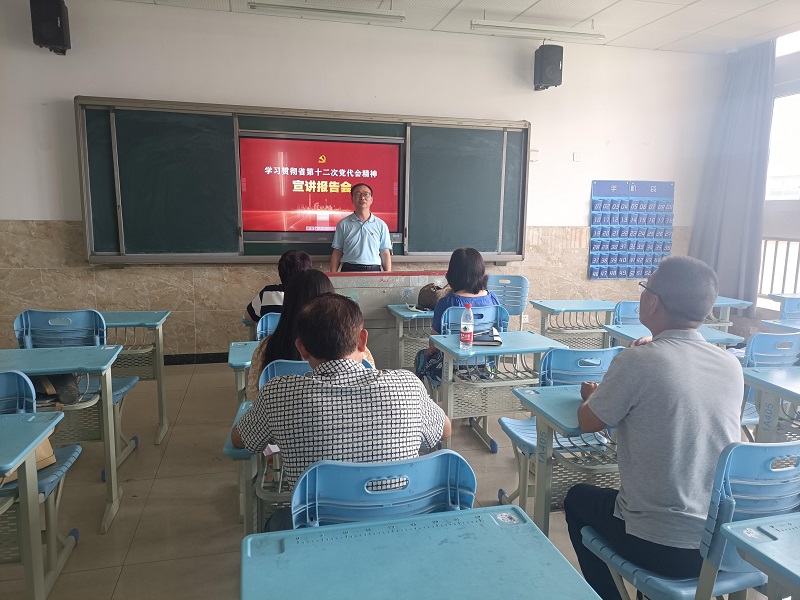徐志红1.jpg