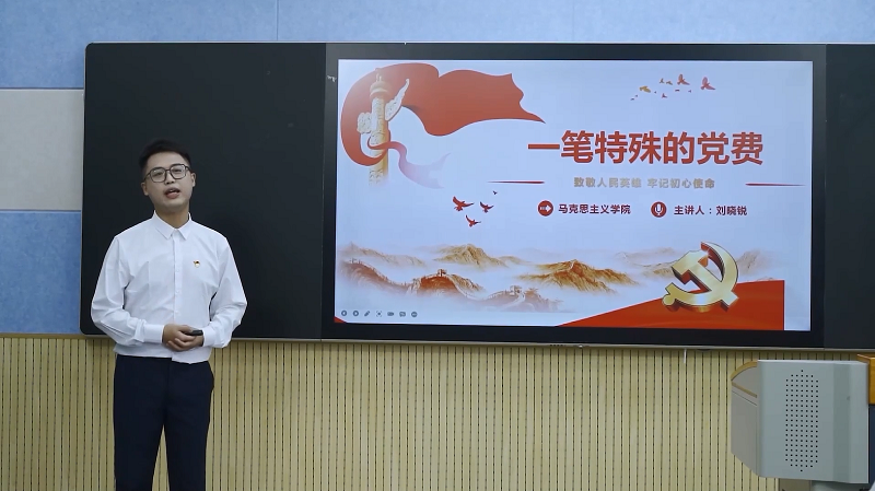 6刘晓锐.png