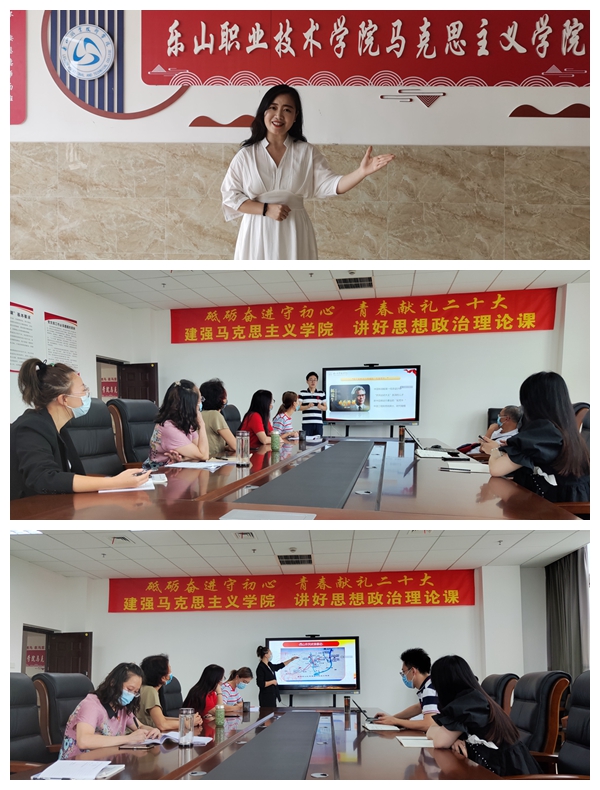 4党课比赛拼图.jpg
