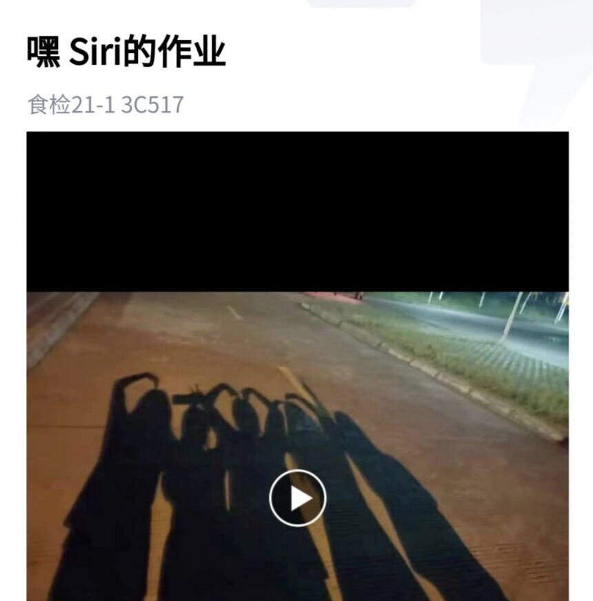 QQ图片20220523233246.jpg