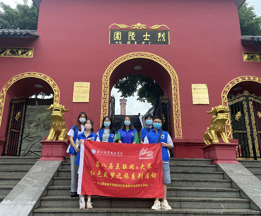 QQ图片20220628212008.jpg