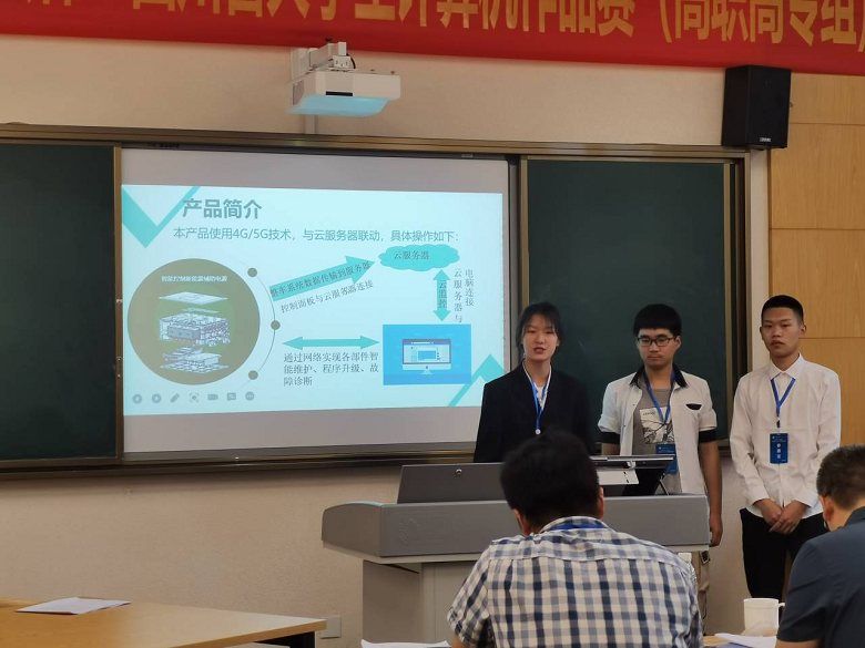 图片9-9.png