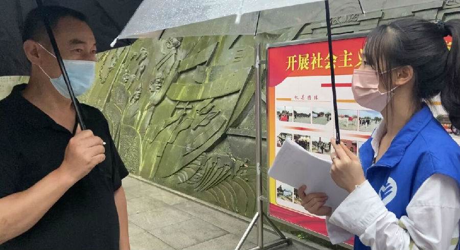QQ图片20220628212043.jpg