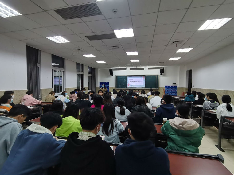 QQ图片20211116133336.jpg