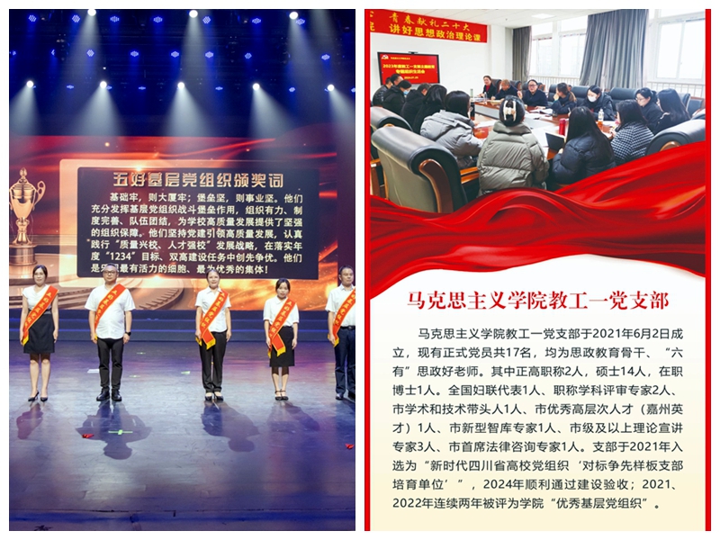 拼1.jpg 拼1.jpg