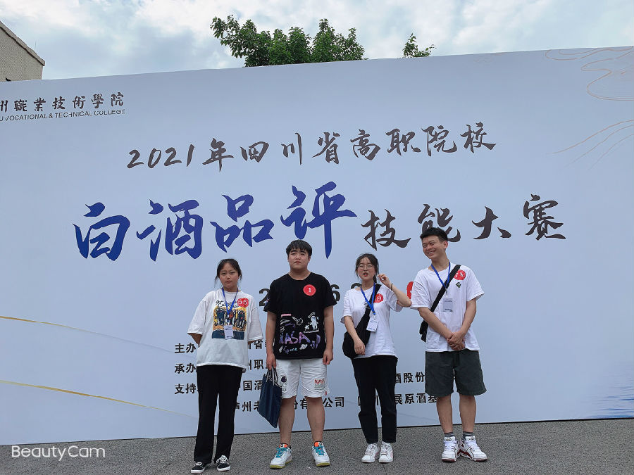 QQ图片20210622110931.jpg