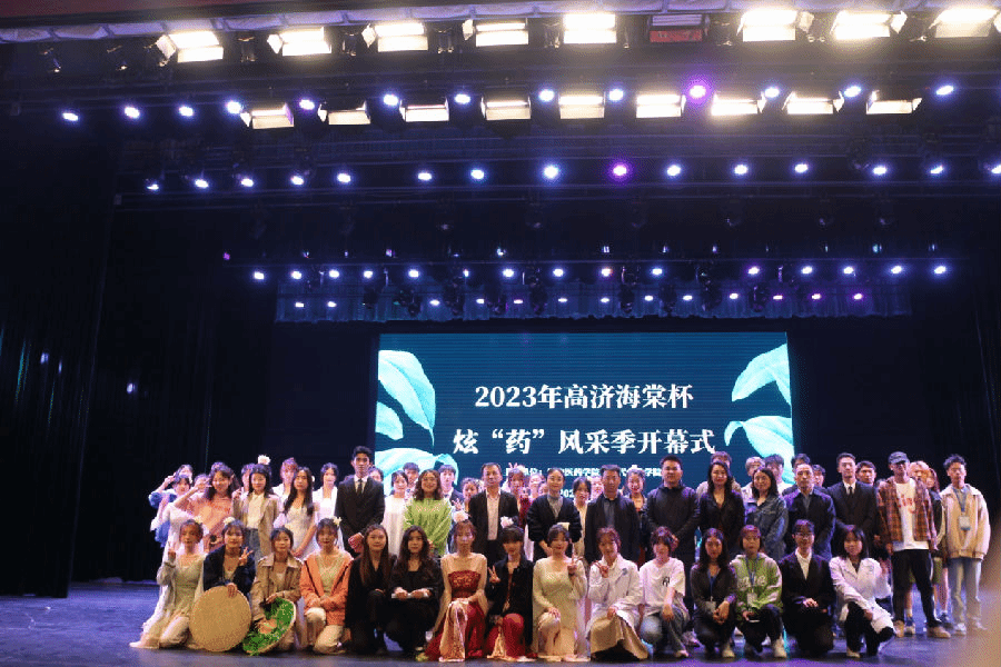 图片9.png