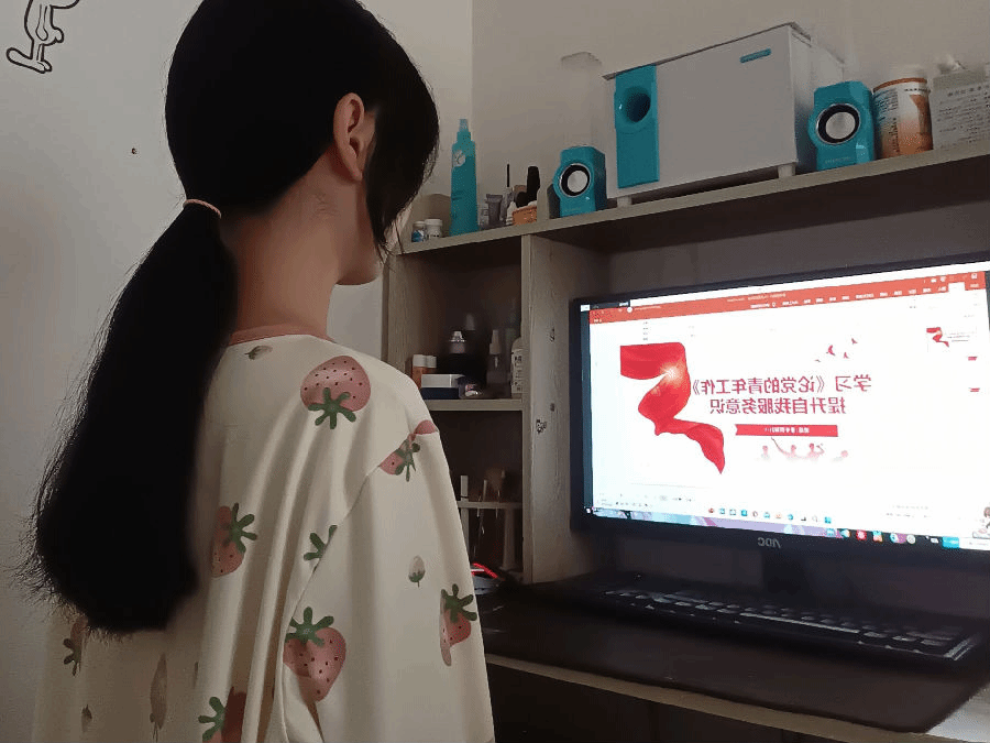 QQ图片20220920191150.png