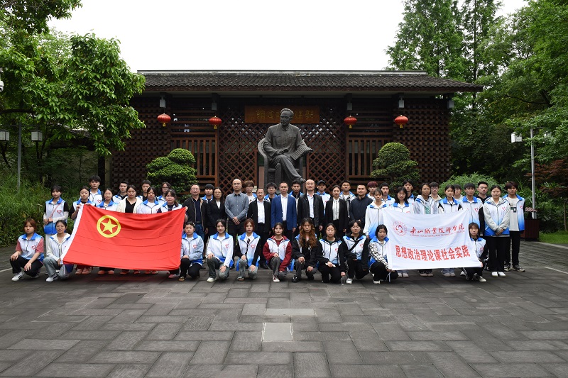 1、参观合影.JPG
