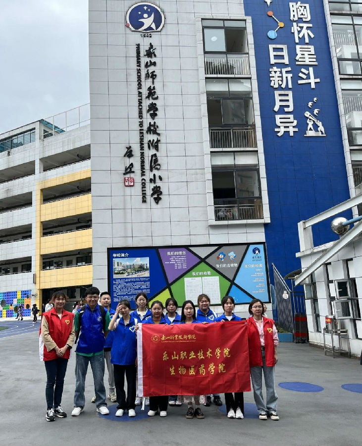 图片23.jpg