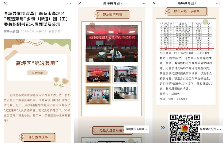 图片66.jpg