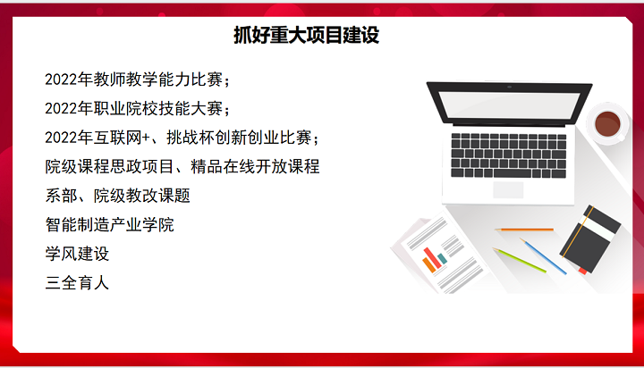图片2-2.png