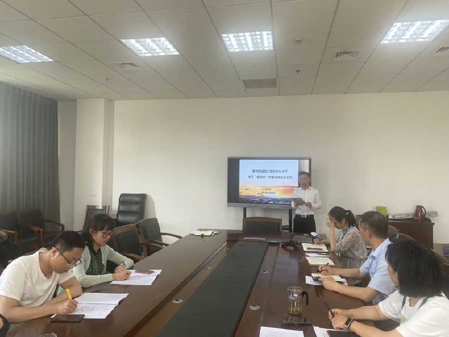 QQ图片20210514123757.jpg